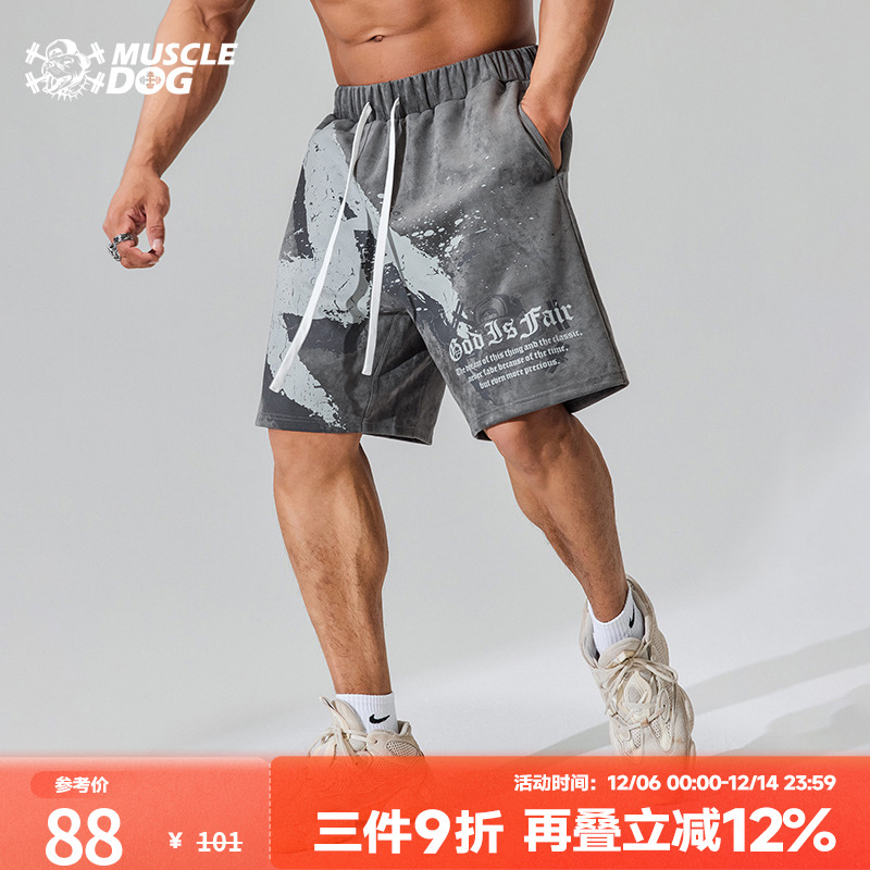 肌肉狗潮牌新品运动休闲五分短裤