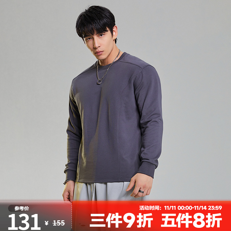 肌肉狗舒适透气潮牌新品运动长袖