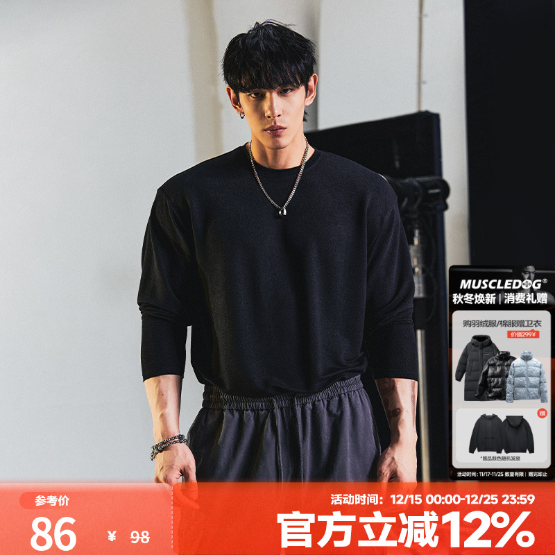 肌肉狗舒适透气潮牌新品长袖T恤
