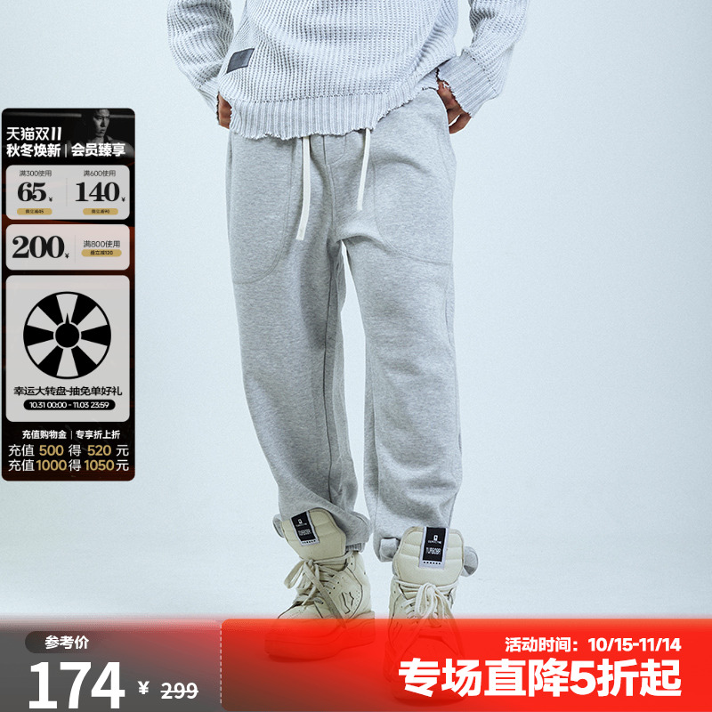 肌肉狗运动长裤男秋冬新款简约宽松休闲弹力束脚训练健身裤卫裤