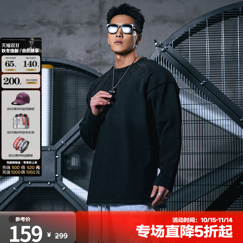 肌肉狗潮牌新品运动休闲长袖T恤