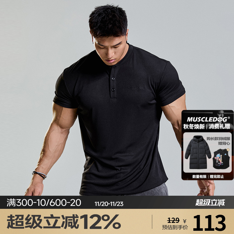 肌肉狗polo领运动休闲短袖T恤男