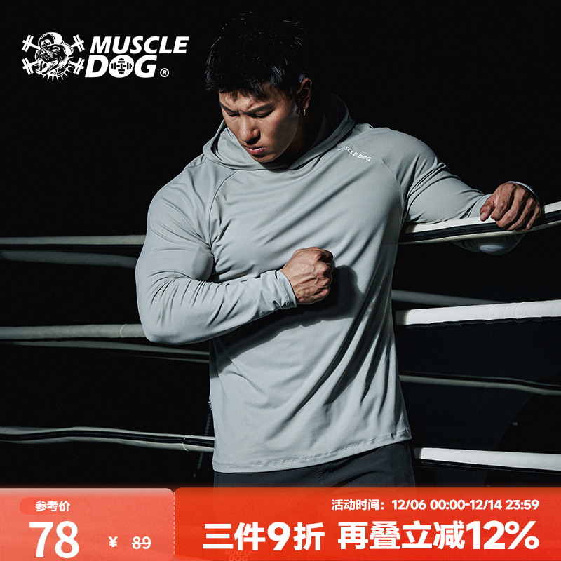 肌肉狗户外休闲舒适长袖连帽T恤