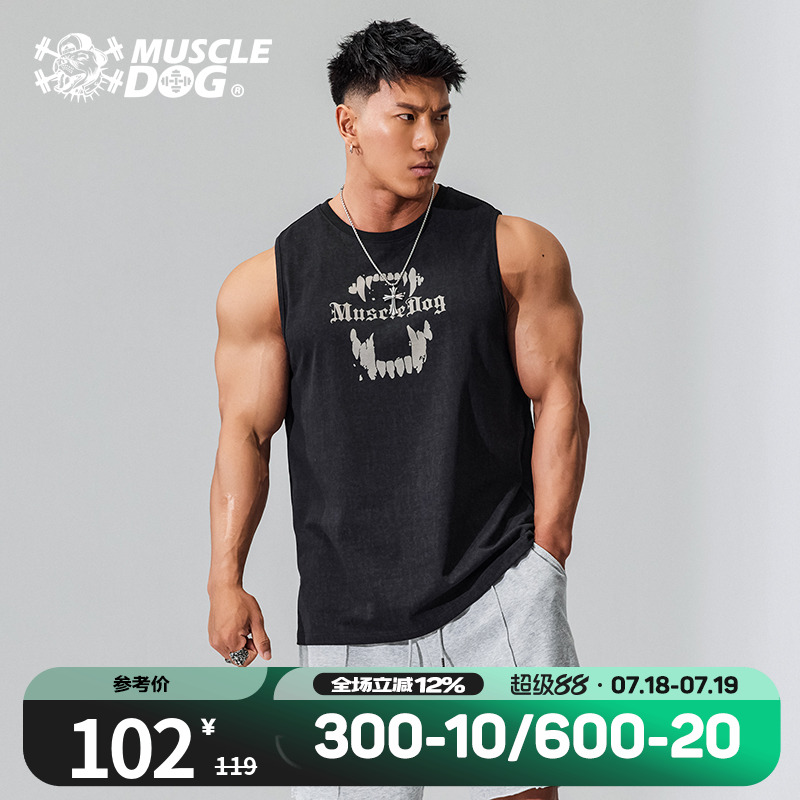 肌肉狗潮牌新品运动休闲健身背心
