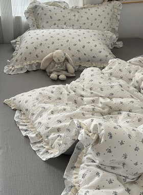 ins少女简约韩系双层花边水洗棉四件套床单学生宿舍三件套2m床笠