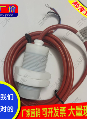 凯基特接近开关感应器KJT-J30M-ZK-J-0423-24V KJT-J30MGWWY15-PK
