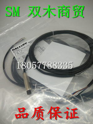 精品 接近开关传感器BES02WH BES M12EG1-PSC60Z-S04G-S11高品质