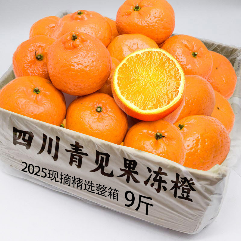 ���ڲ�����3�� 65mm-70mm ������ժ�������Ĵ����������ժˮ������Ӧ��������������ʷ��� 12.7Ԫ