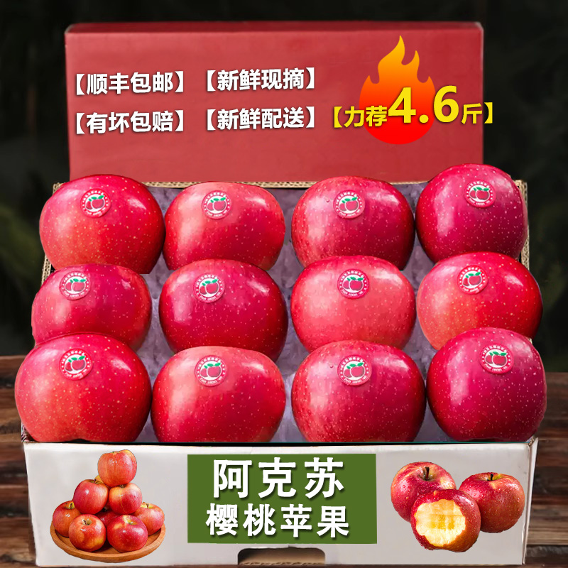 65mm(-75mm( 4.6 ½ӣƻ츻ʿСƻˮƽ47.7Ԫ