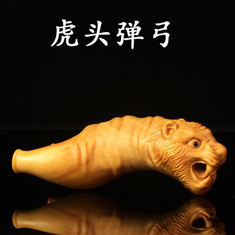 小叶黄杨木原木雕刻把玩件工艺术品户外扁皮飞虎反曲东北虎头