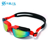 Красные дети