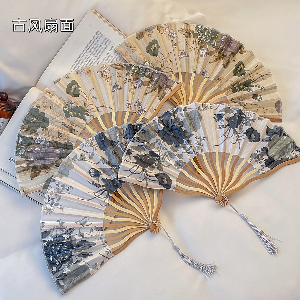 中国风折叠扇子清凉扇道具古风旗袍汉服新中式折扇随身携带小扇子