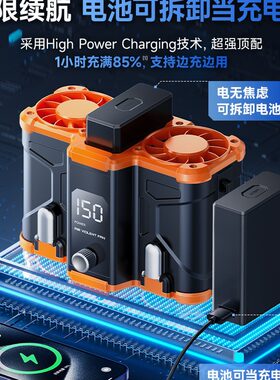 户外挂腰风扇f010双风扇可拆卸电池挂腰风扇工地随身小空调