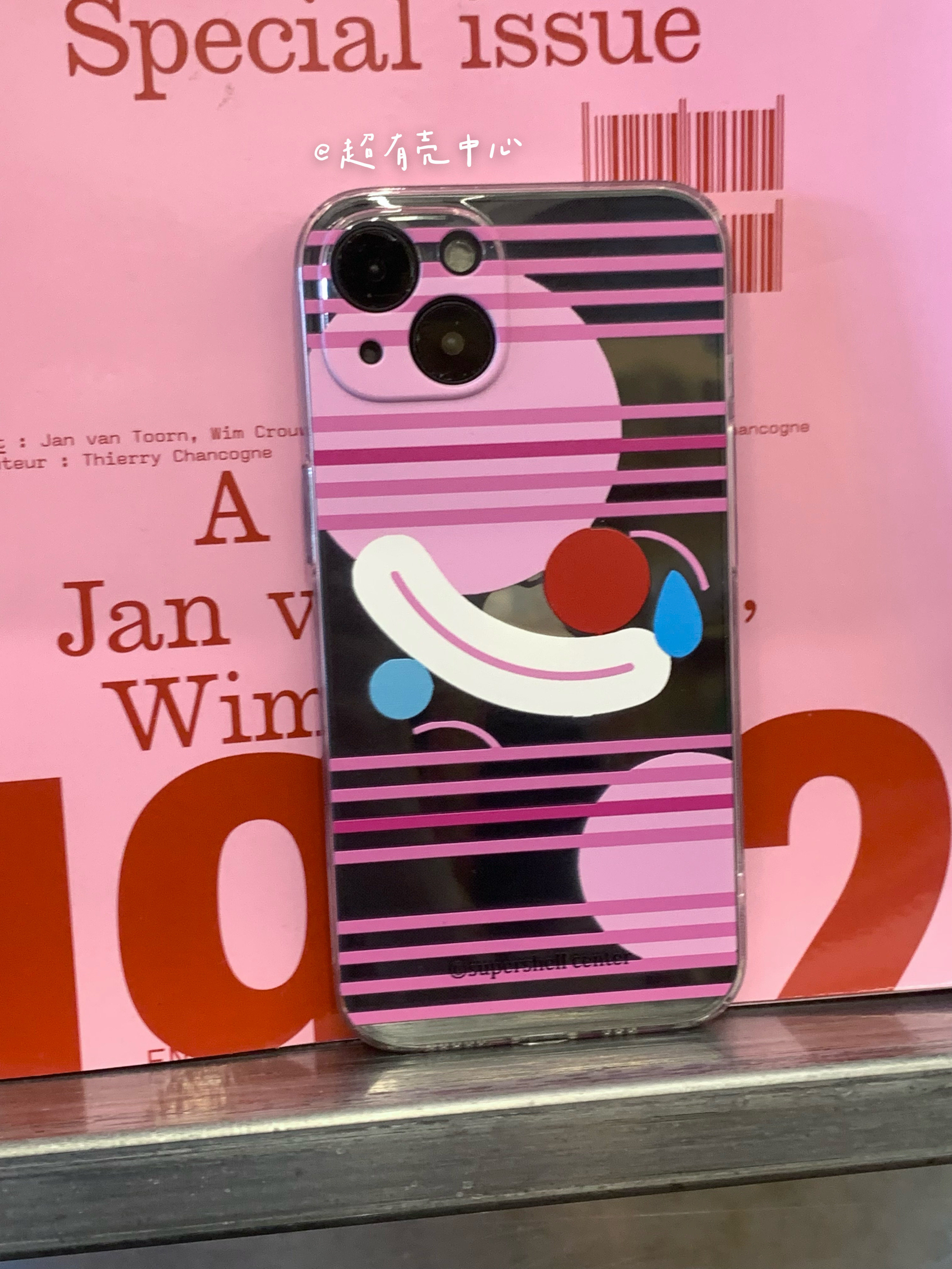 超有壳中心原创26粉色颠倒悲伤快乐小丑ins适用于苹果iphone全包透明