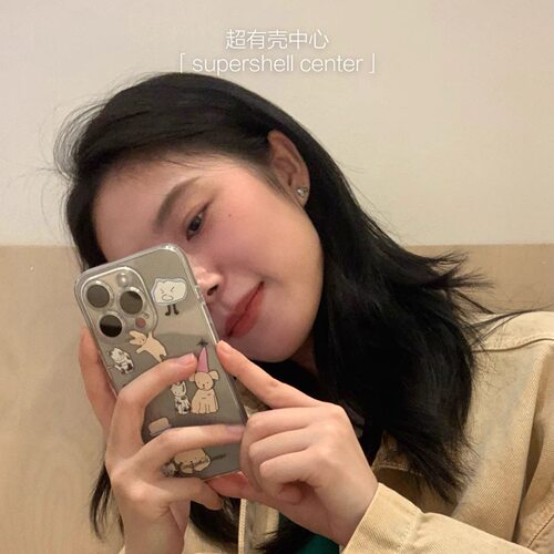超有壳中心自制 35猫狗cp宠物贴贴ins适用于iphone全包透明壳17