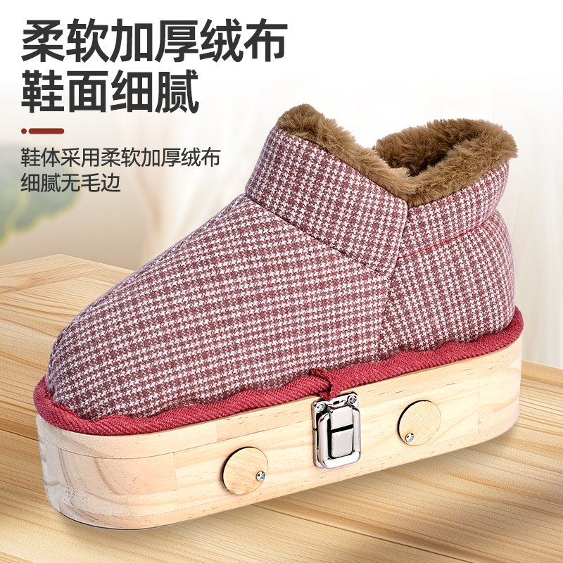 加厚绒布艾灸鞋足部温灸器