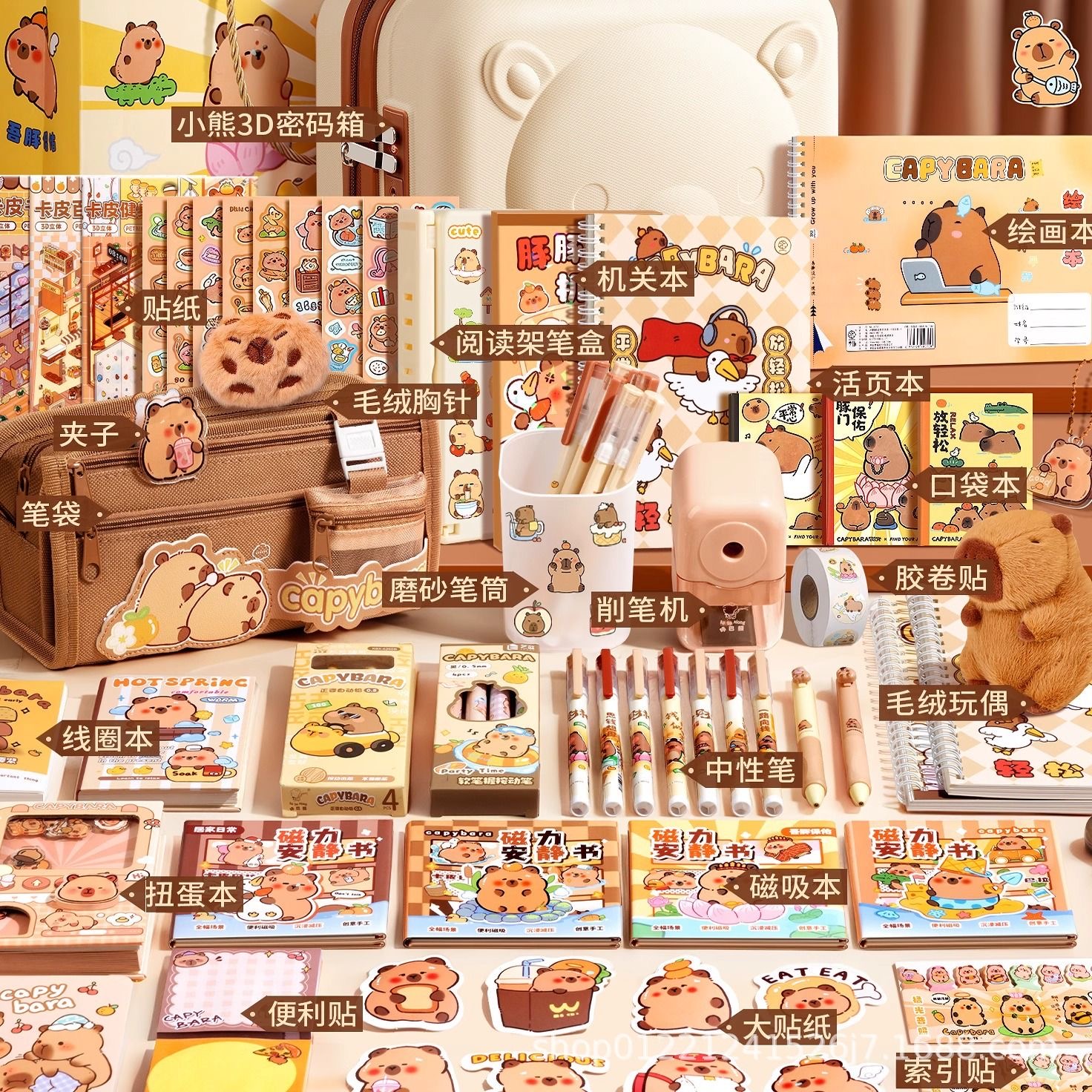 【文具笔袋】女孩儿童节礼物豪华