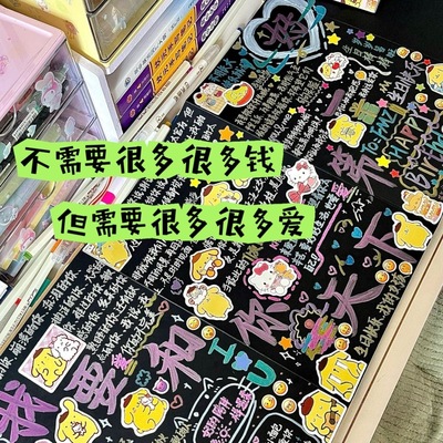 手风琴折叠本毕业季同学录相册本