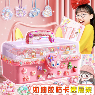 儿童玩具女孩子7益智大人5网红9一12爆款 6岁以上小学生生日礼物13玩具女孩益智3岁女童5雪糕机儿童生日礼物6