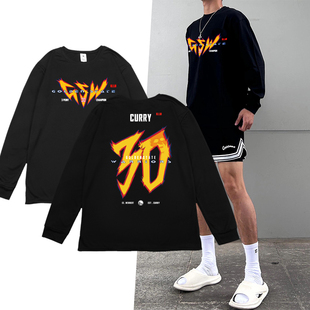 美式长袖男篮球训练服库里东契奇艾弗森罗斯保罗跑步运动速干T恤