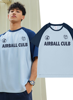 美式运动拼接短袖AIRBALL拼色训练T恤速干春夏体育跑步篮球投篮服