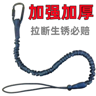 弹簧伸缩绳小工具电钻扳手电动工具防坠绳高空作业防坠落失手绳