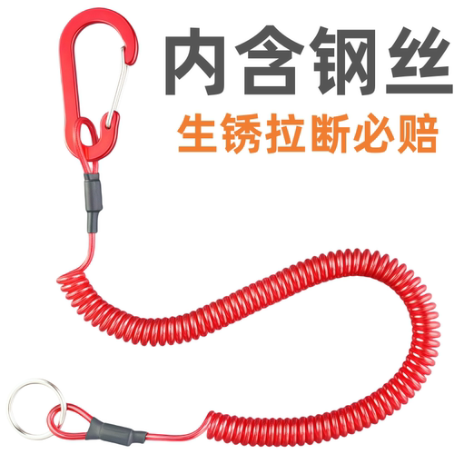 彩色弹簧伸缩绳手机挂绳钥匙扣防丢绳防盗防坠绳塑料弹力绳失手绳