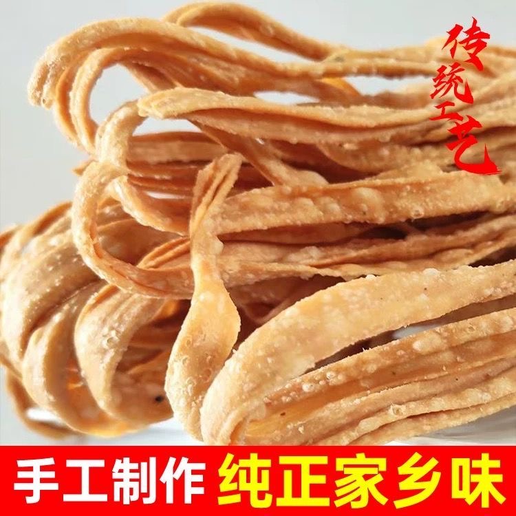 油炸宽馓子手工安徽特产