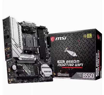 MSI/微星 MAG B550M MORTAR WIFI A520 B450主板支持锐龙系列CPU