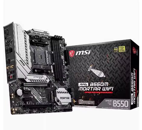 MSI/微星 MAG B550M MORTAR WIFI A520 B450主板支持锐龙系列CPU