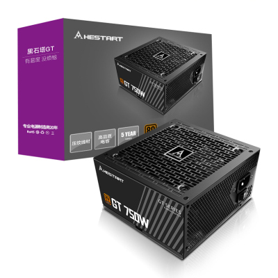 黑石塔台式机铜牌金牌电源认证温控稳定静音宽幅GT750GT850W1000W