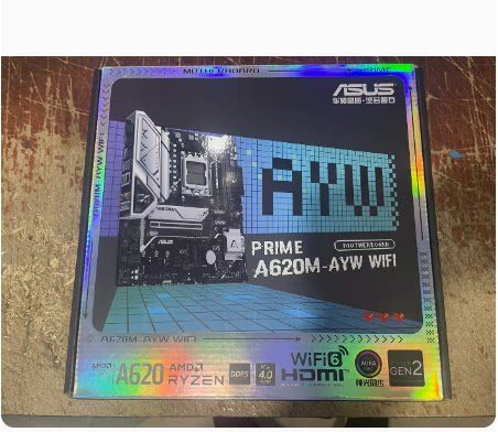 华硕 PRIME A650M-AYW WIFI A620M B650 B850主板WiFi6DDR5全新