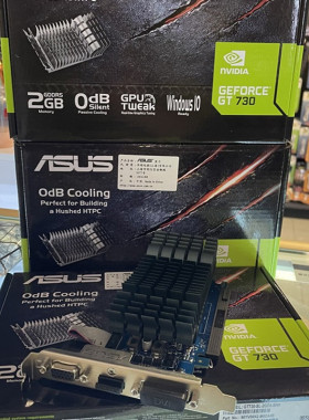 华硕GT730/1030家用办公2g独显ITX台式机电脑游戏独立显卡亮机卡