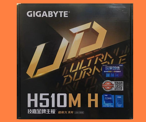 Gigabyte技嘉H510M-s2