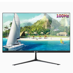 梦想家新款23.8 27寸显示器MU2493VI无边框滤蓝光不闪100Hz办公屏