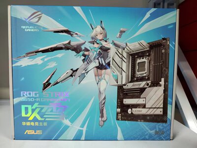 华硕ROGB650吹雪主板套装7600X