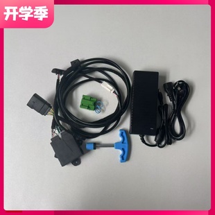 别克GL8 653T 陆尊,PHEV中排座椅通风加热免破线解码器改办公椅