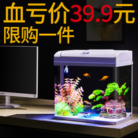 魚缸客廳小型桌面家用玻璃