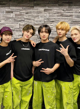 NCTzen西珍妮楷灿同款T恤男女学生纯棉安可JAEMIN单件定制潮流衣