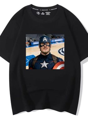 独行侠库珀弗拉格T恤短半袖纯棉男女美国队长美国篮球运动员NBA潮