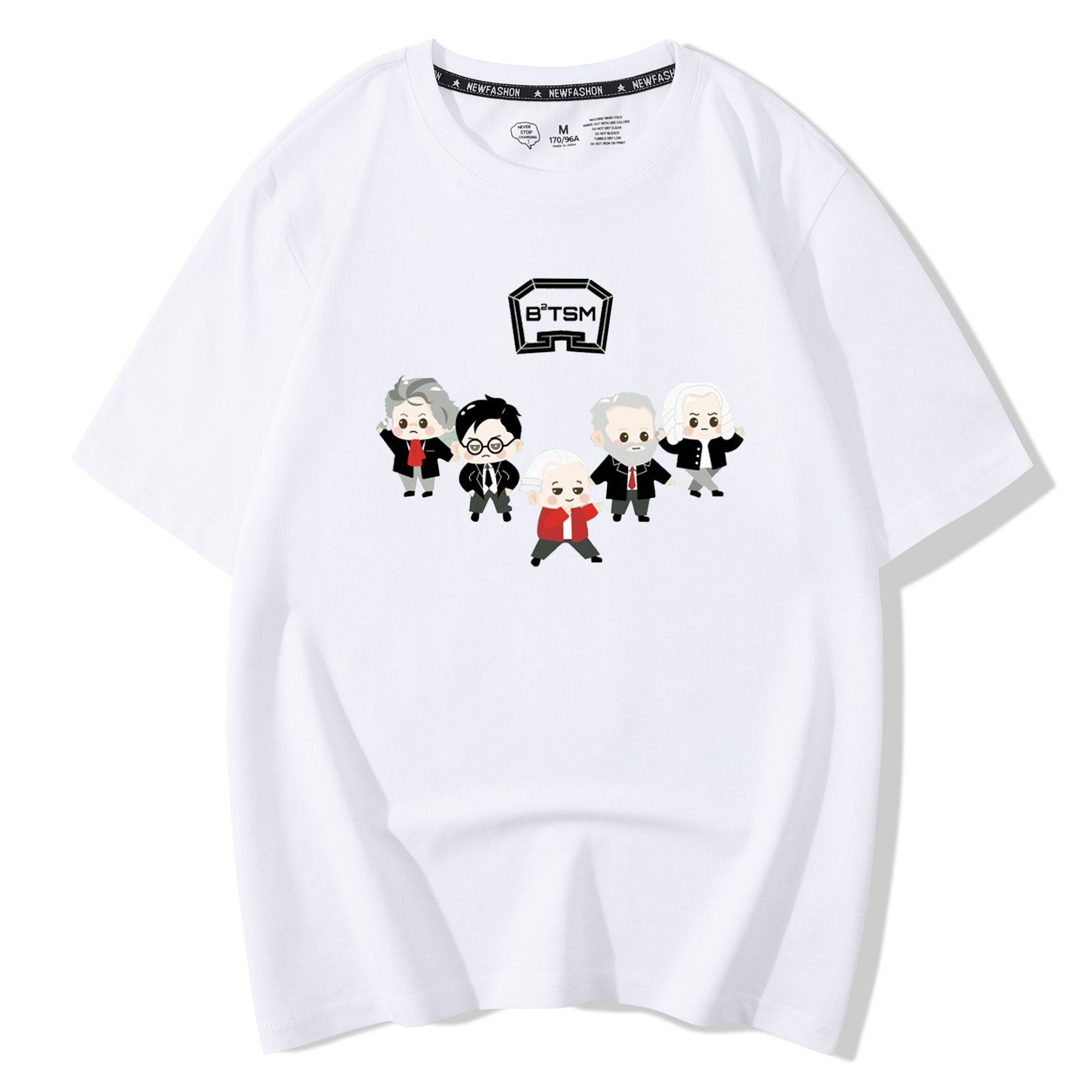 B2TSM T-SHIRT双琴侠新款周边短袖T恤体恤男女学生小提琴练琴衣服