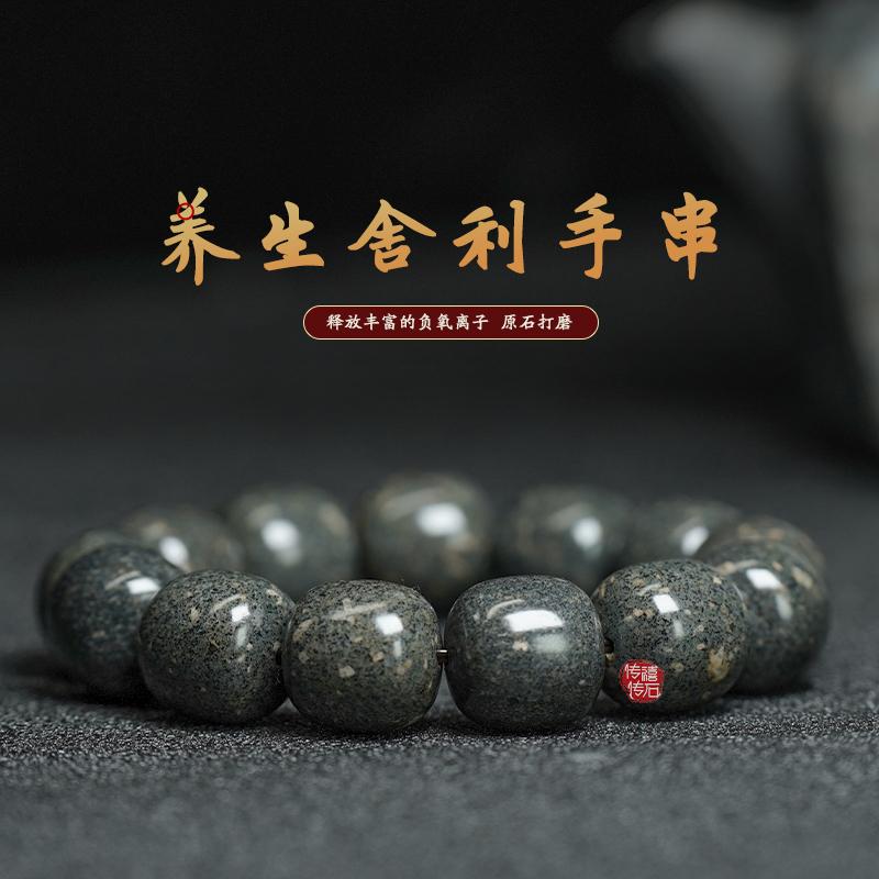 天然原矿朱砂手串本命年红绳