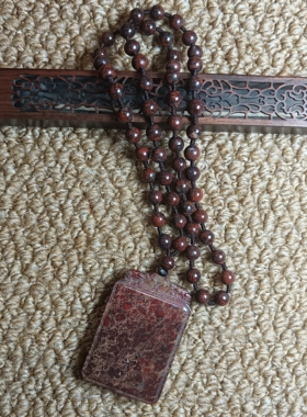 天宝石花天宝玉化仿古吊坠57*40*10配8mm红伊丁链平安无事牌1745