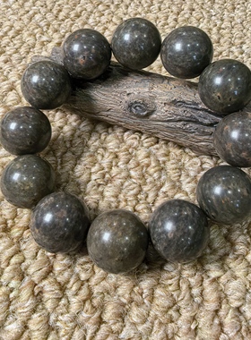 精品新疆养生舍利石手串20mm手链保真远古能量收藏品负氧离子677