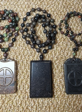 3件套一起出工厂尾货新疆养生舍利石吊坠养生项链开店自用送礼660