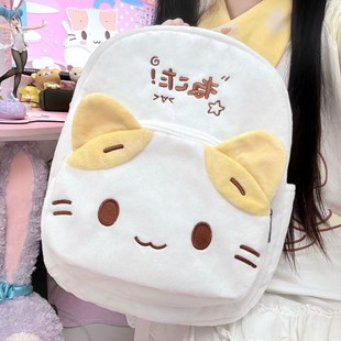 新款 初中生大容量日系白猫轻便双肩背包上课通勤包韩国设计风大学