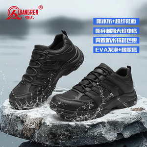 强人3515男鞋防水登山鞋低帮户外训练鞋越野徒步防刺穿战术鞋黑色