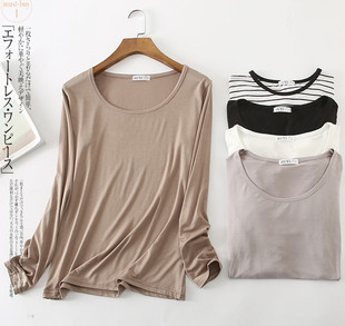 宽松百搭纯色打底衫 2023春秋季 秋衣 t恤女薄款 莫代尔长袖 新款 韩版