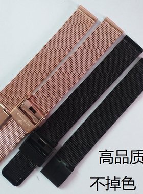 代用表带dw手表不锈钢
