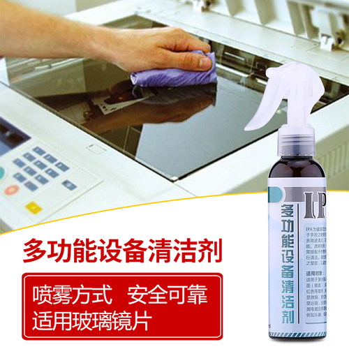 本店为公司经营，所有商品均是正规渠道的原装正品。可面对公司与工厂客户开具开票（开增值税发票，普票开不了），税额另算。北京等地区不发货